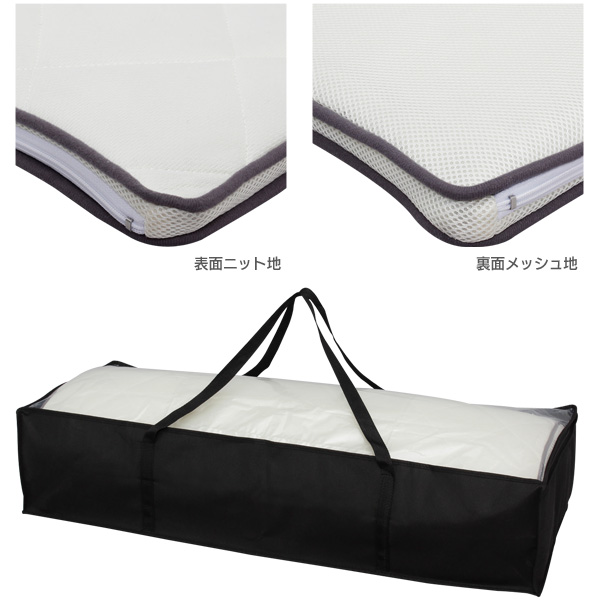 敷きパッド シングル リバーシブル 夏 冬 オールシーズン 通年 ベッドパッド 体圧分散 高反発 寝返り 洗える 丸洗い 抗菌 防臭 通気性 湿気対策 薄手 置くだけ 軽量 敷パッド パット ベッドパット 寝具 エアリー Airy PAR-S アイリスオーヤマ *_2
