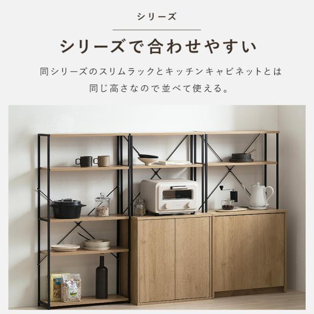 ゴミ箱 ペールカウンター おしゃれ 北欧 スリム ダストボックス ウッドペールストッカーラック付き ナチュラル/ブラック アイリスオーヤマ HWPS-635_10