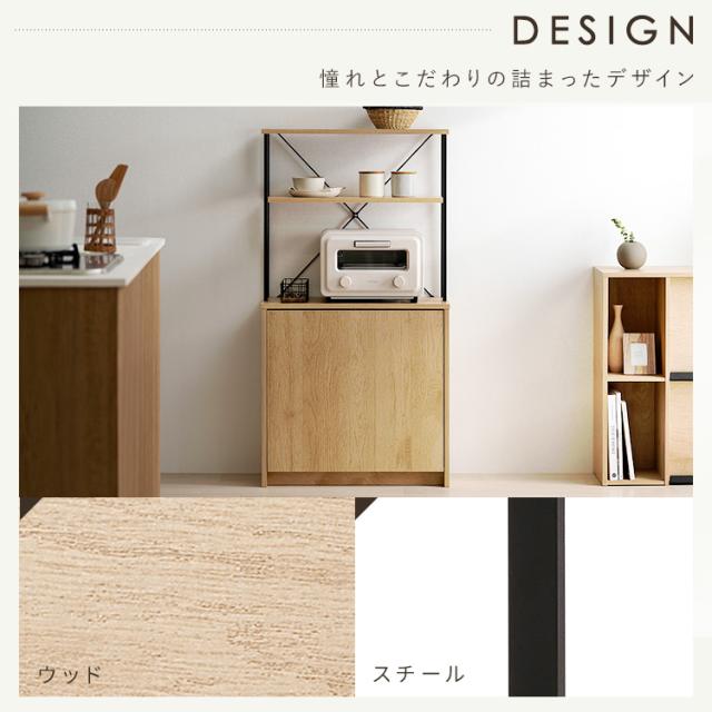 ゴミ箱 ペールカウンター おしゃれ 北欧 スリム ダストボックス ウッドペールストッカーラック付き ナチュラル/ブラック アイリスオーヤマ HWPS-635_11