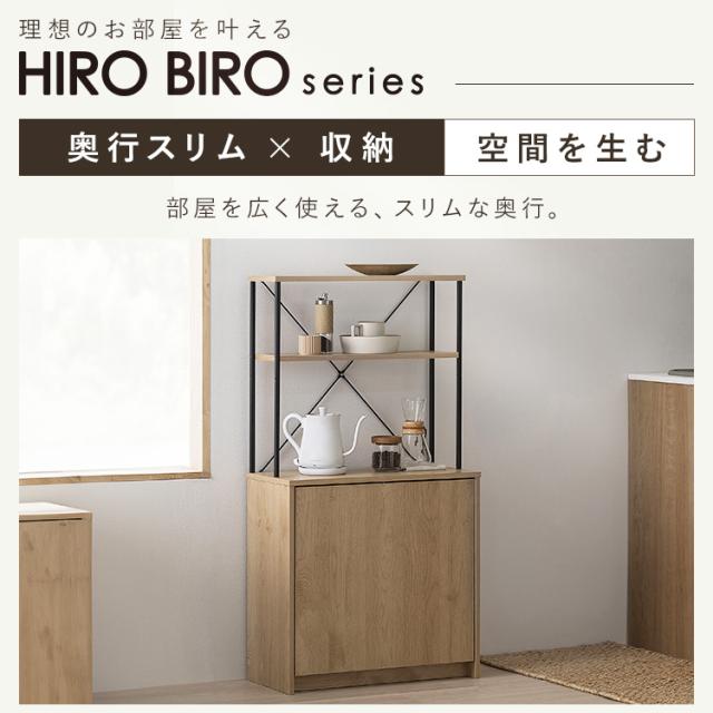 ゴミ箱 ペールカウンター おしゃれ 北欧 スリム ダストボックス ウッドペールストッカーラック付き ナチュラル/ブラック アイリスオーヤマ HWPS-635_2