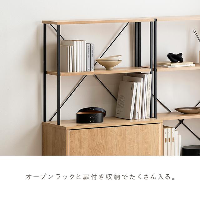 ゴミ箱 ペールカウンター おしゃれ 北欧 スリム ダストボックス ウッドペールストッカーラック付き ナチュラル/ブラック アイリスオーヤマ HWPS-635_3