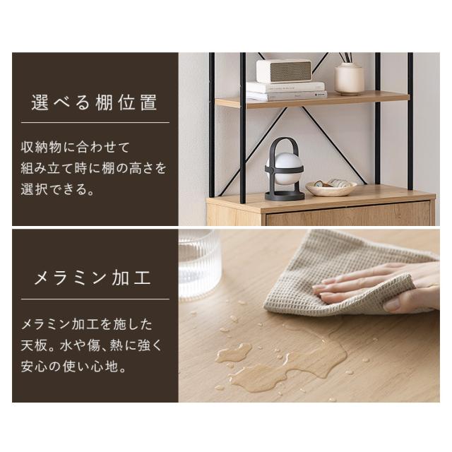 ゴミ箱 ペールカウンター おしゃれ 北欧 スリム ダストボックス ウッドペールストッカーラック付き ナチュラル/ブラック アイリスオーヤマ HWPS-635_5