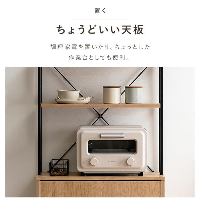 ゴミ箱 ペールカウンター おしゃれ 北欧 スリム ダストボックス ウッドペールストッカーラック付き ナチュラル/ブラック アイリスオーヤマ HWPS-635_6