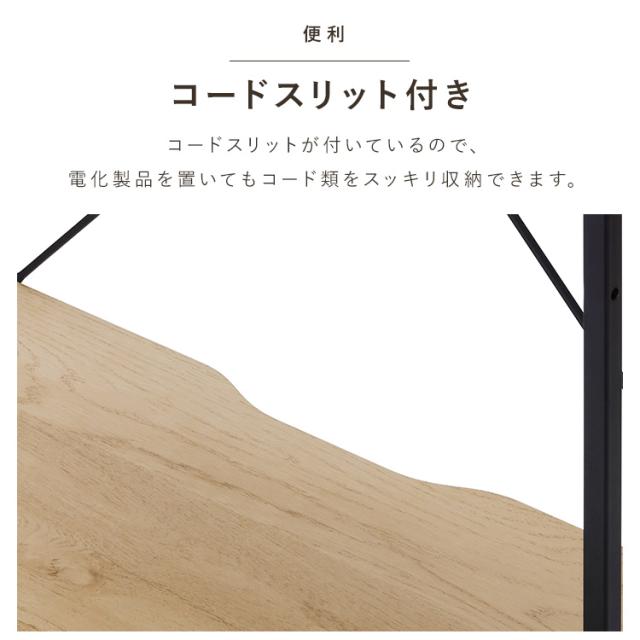 ゴミ箱 ペールカウンター おしゃれ 北欧 スリム ダストボックス ウッドペールストッカーラック付き ナチュラル/ブラック アイリスオーヤマ HWPS-635_7