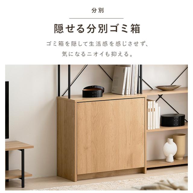 ゴミ箱 ペールカウンター おしゃれ 北欧 スリム ダストボックス ウッドペールストッカーラック付き ナチュラル/ブラック アイリスオーヤマ HWPS-635_8