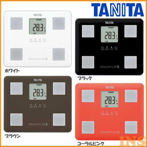 タニタ 体組成計 体脂肪 タニタ Tanita 760 ホワイト ブラック ブラウン コーラルピンク Km Tc の通販はau Pay マーケット ウエノ電器 Au Payマーケット店