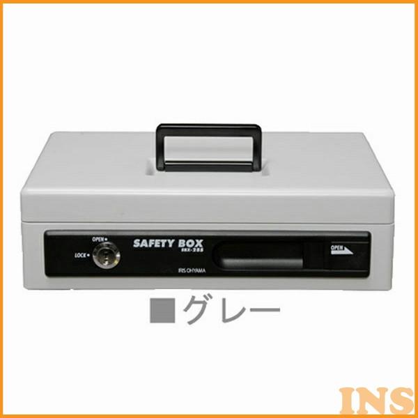 手提げ金庫A5スリムSBX-A5Sグレー【送料無料】の通販は 4,583円