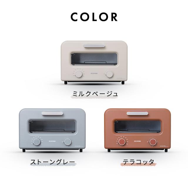 トースター 4枚 アイリスオーヤマ * SOT-401 オーブントースター スチーム式 カーボントースター 遠赤外線 高火力 厚切りトースト ピザ21cm オーブン プレゼント ギフト おしゃれ かわいい タイマー付 一人暮らし 新生活_7