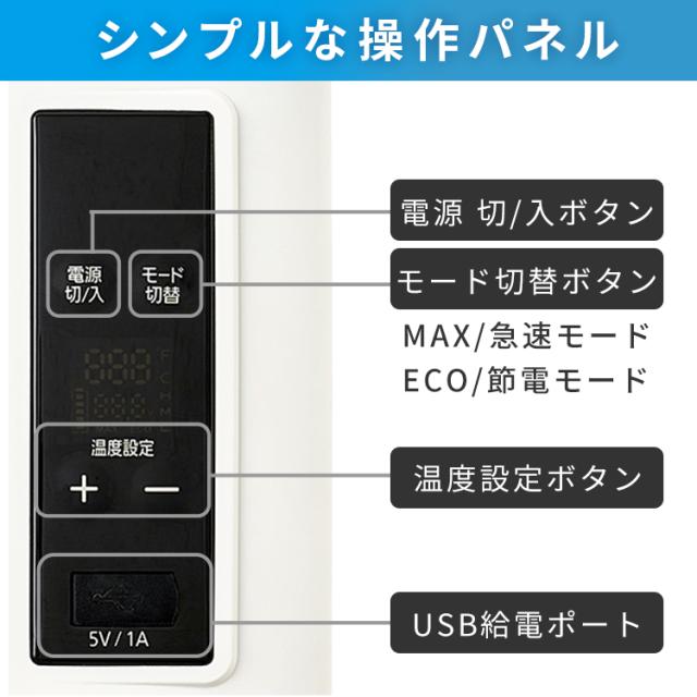 ポータブル 冷蔵庫 アイリスオーヤマ 40L 車載ポータブル冷蔵庫 大容量 