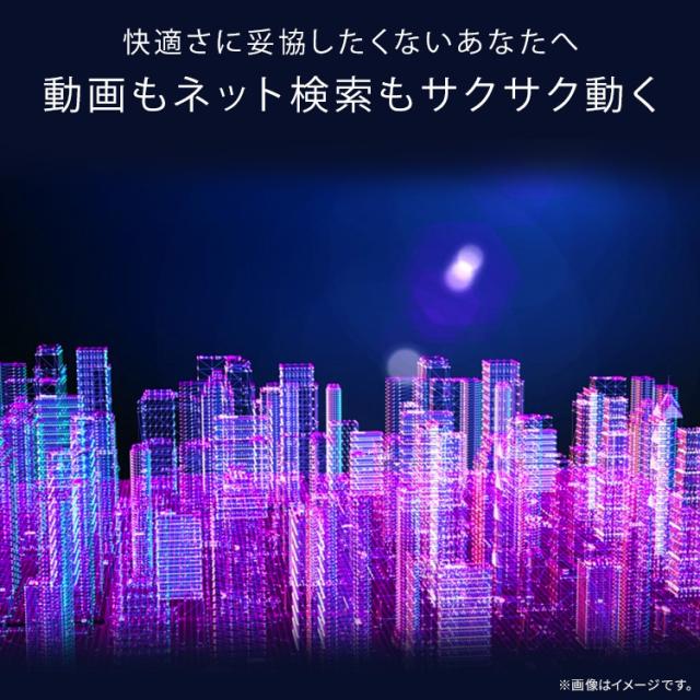 タブレット 新品 本体 8インチ TM083N4V1-B ブラック LUCA アンドロイド wi-fi 端末 android tablet 1200×1920 128gb コンパクト 軽量 アイリスオーヤマ 送料無料_1