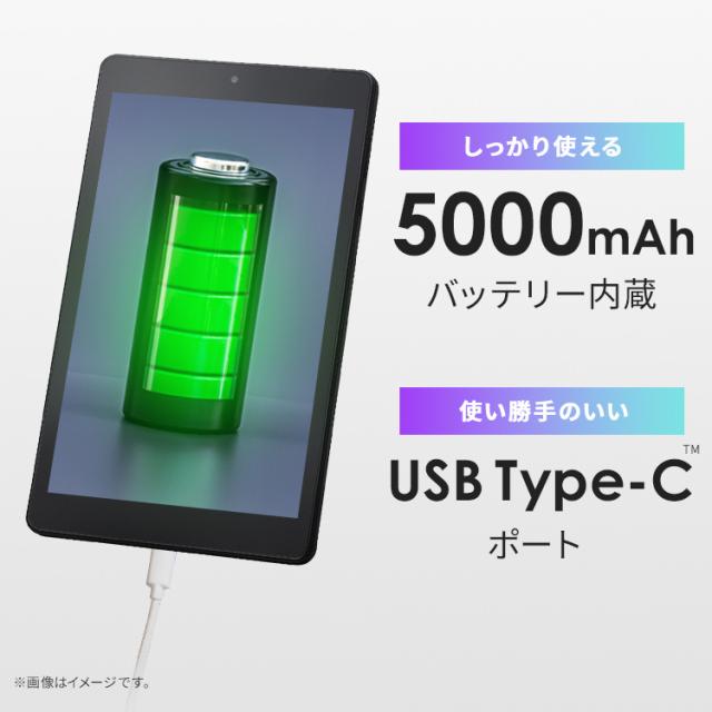 タブレット 新品 本体 8インチ TM083N4V1-B ブラック LUCA アンドロイド wi-fi 端末 android tablet 1200×1920 128gb コンパクト 軽量 アイリスオーヤマ 送料無料_5