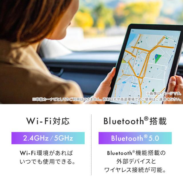 タブレット 新品 本体 8インチ TM083N4V1-B ブラック LUCA アンドロイド wi-fi 端末 android tablet 1200×1920 128gb コンパクト 軽量 アイリスオーヤマ 送料無料_7