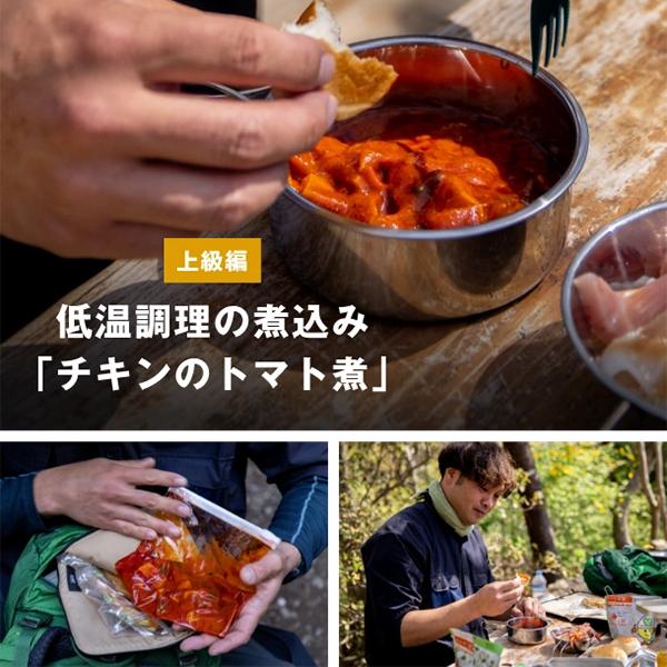 WILLCOOK TREK ヒーター 電子レンジバッグ 加熱パッド 電気座布団