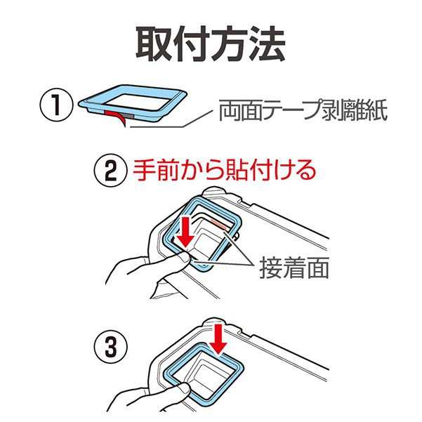 ルーミー タンク トール ジャスティ専用 カップホルダーリング シートバックテーブル EE-211の通販はau PAY マーケット  FeliceVita au PAY マーケット－通販サイト