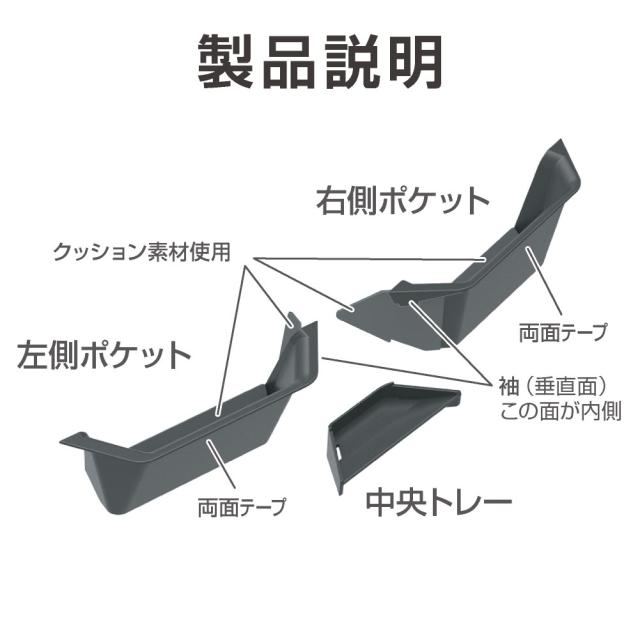 NOS EMPI パーツ　セット 50764＞西武6000系（西武有楽町線開通40周年記念車両）10両編成