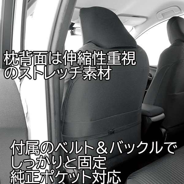 シートカバー フリーサイズ 前席1枚レザータイプ GTバケットレザー ノア ヴォクシー タンク ルーミー ソリオ フェリスヴィータの通販は