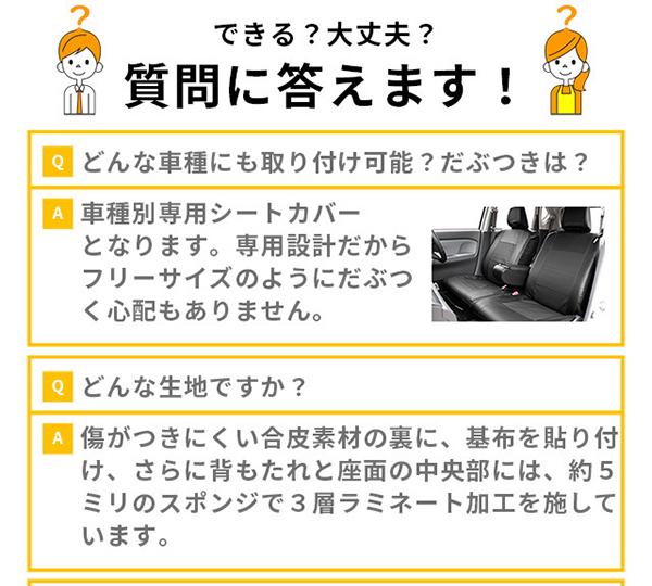 【専用です】 Seiken セイケン 整備キット 1個 フォワード FSR34J4SZ 6HK1