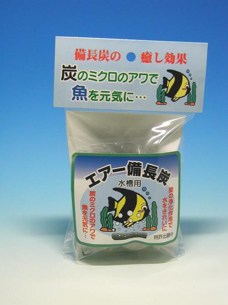 送料無料 全国一律 水槽用 インテリア備長炭ｓｓサイズ 水の浄化 水槽の水をきれいにの通販はau Pay マーケット いいもの通販 健カンパニー