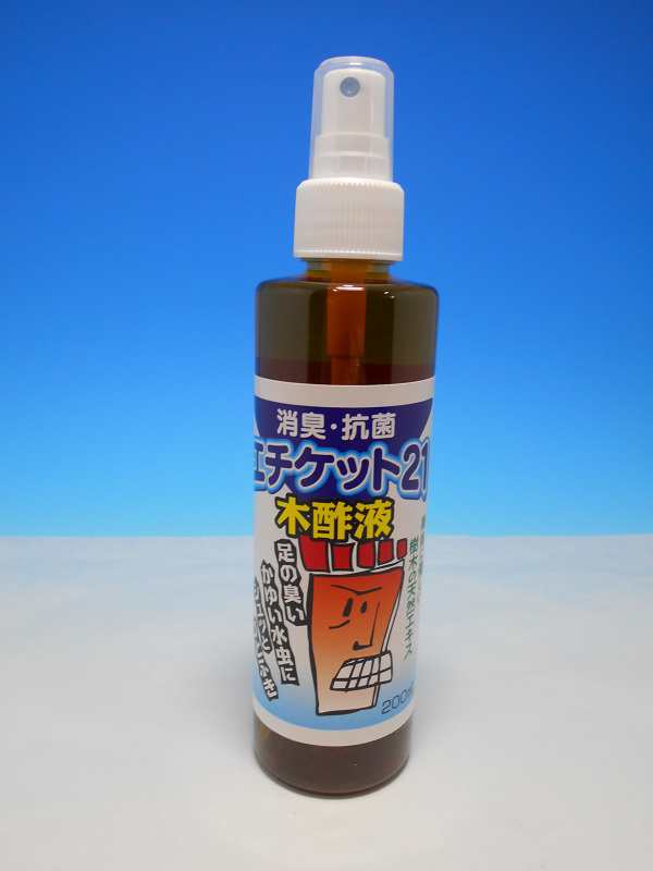 限定価格セール 木酢液 0ml 100個セット At 01 代引不可 高い素材 Babel Bkkbn Go Id