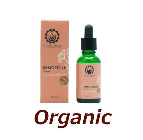 フェイスセラムイモータル 乾燥肌用  30ml　バリ島の伝承療法とアロマの融合。海外セレブに愛される人気のブランド UTAMA SPICE ウタマスパイス　Just Natural　正規輸入品
