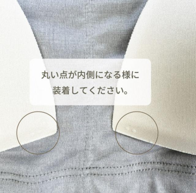 シルク100%カップ付きタンクトップ　ルク肌着で癒やされる。見えない贅沢。絹 silk シルク100%カップ付きタンクトップ ルク肌着で癒やされる。見えない贅沢。