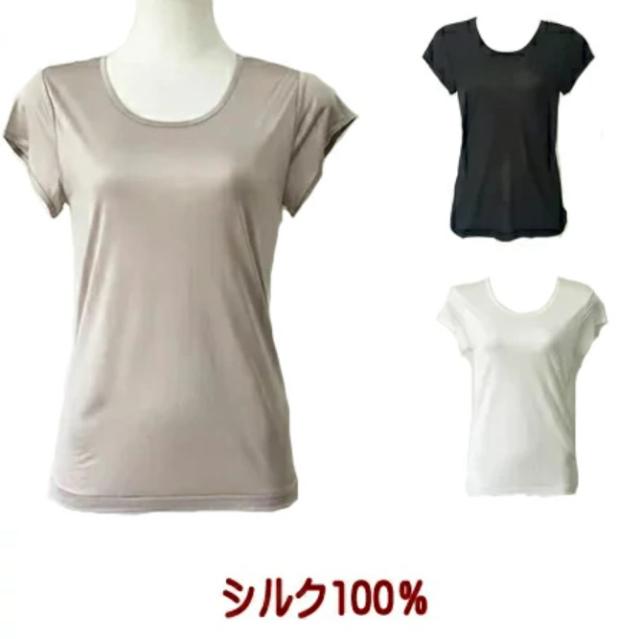希少な最上級の絹糸、正絹シルク100％ シルクフレンチ袖Ｍ〜LL　★シルク肌着で癒やされる。見えない贅沢。の通販は 6,930円