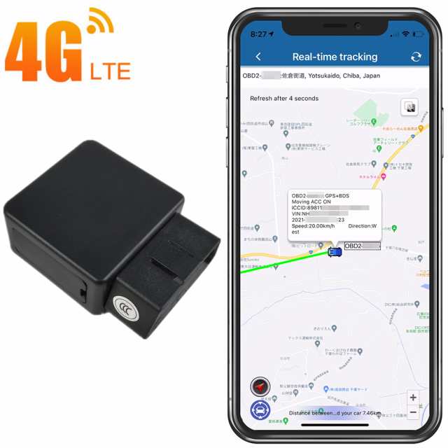 月額無料可能】OBD2 OBDII 4G GPS 発信機 リアルタイム 小型 浮気調査