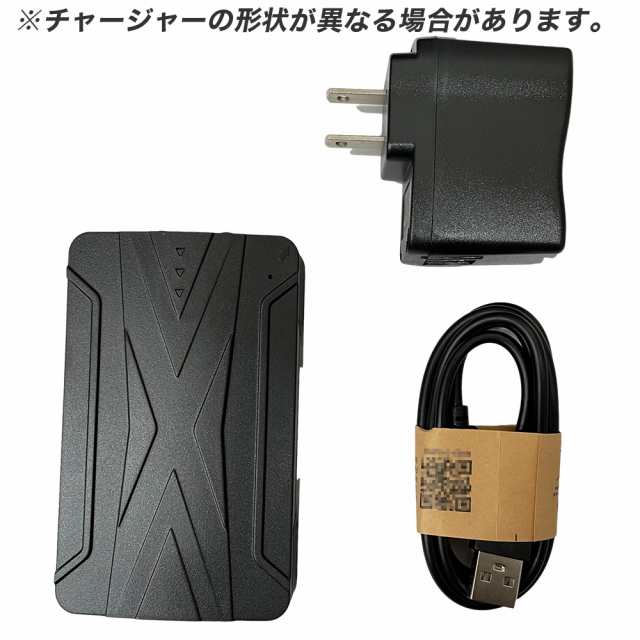 4g Gps 発信機 浮気調査 リアルタイム 車両追跡 大容量バッテリー 6000mah Sim契約不要ですぐに調査開始できる 30日間使い放題 Gpsトラッの通販はau Pay マーケット 株式会社三愛商店