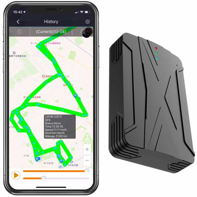 4g Gps 発信機 浮気調査 リアルタイム 車両追跡 大容量バッテリー 6000mah Sim契約不要ですぐに調査開始できる 30日間使い放題 Gpsトラッの通販はau Pay マーケット 株式会社三愛商店