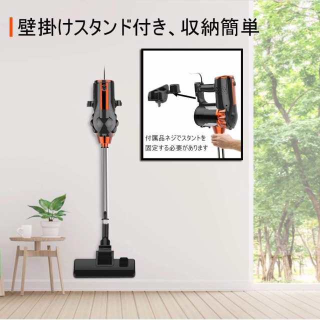 サイクロン掃除機 WOWGO コード式掃除機 600W 最強吸引力 6Mコード付き 