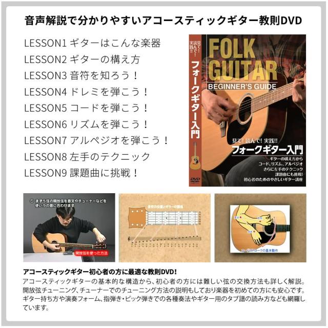 お洒落でかわいい桜色のミニアコースティックギター 携帯性抜群の通販はau Pay マーケット Kuratanet Com