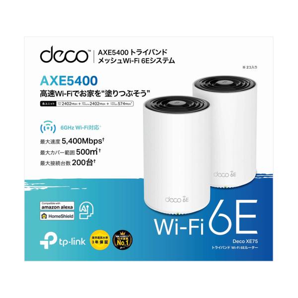 TP-Link WiFi 6E ルーター メッシュWi-Fiシステム スマート TP-Link WiFi 6E ルーター メッシュWi-Fiシステム スマート