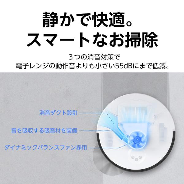 半額クーポン配布中【わけあり 在庫処分】】LiDARナビゲーション搭載 2in1ロボット掃除機  高性能 自動充電   アプリ対応　無線lan TP-Link Tapo RV30 1年保証 半額クーポン配布中【わけあり 在庫処分】】LiDARナビゲーション搭載