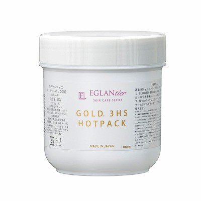 Eglantier（エグランティエ） G ホットパック3HS (業) 460g