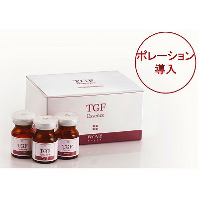 ウォブスタイル TGFエッセンス 5ml×12本【業務用