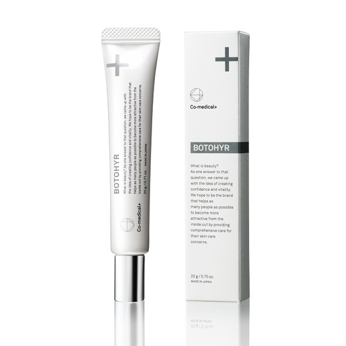 Co-medical＋（シーオーメディカルプラス）CO ボトヒアル 20g