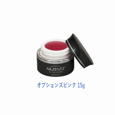 AKZENTZ（アクセンツ）オプションズピンク　15ｇ その他ネイル