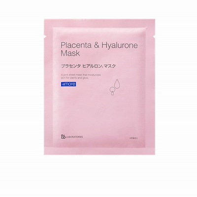 ビービーラボラトリーズ プラセンタ ヒアルロン*マスク（業務用）12枚