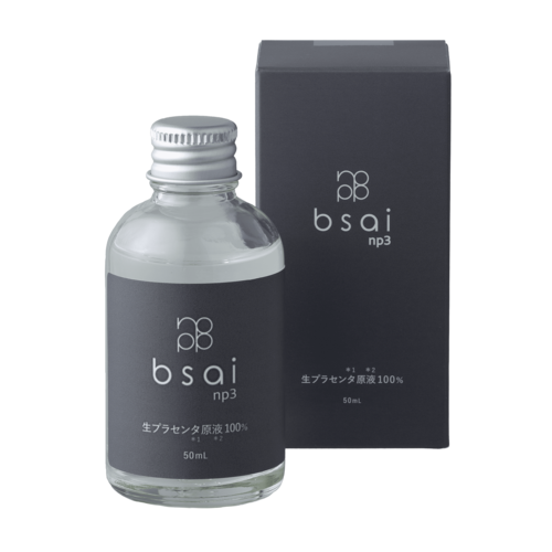 bsai(ビサイ）NP3 生プラセンタ原液100%  50ml