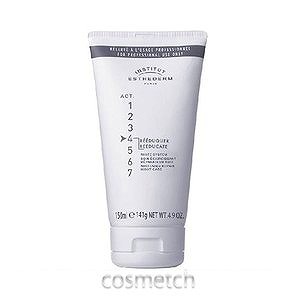 ESTHEDERM（エステダム） ホワイトナイトクリームN 150ml【業務