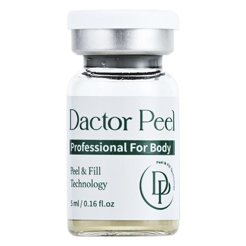 Dactor peel （ダクトピール）professional for Body（業務用）5ml×12