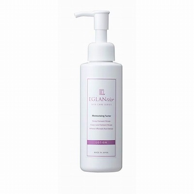 エグランティエ ファーマストリー リフトモードfクリアローション 150ml