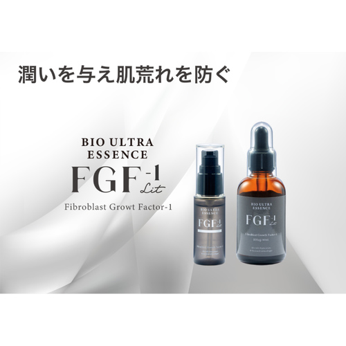FGF-1バイオウルトラエッセンス リット（業務用）60ml