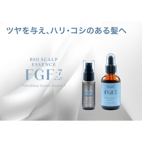 FGF-7バイオスカルプエッセンス リット（業務用）60ml