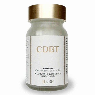 H&amp;BP CDBT（ギムネマ＆桑の葉）  90粒