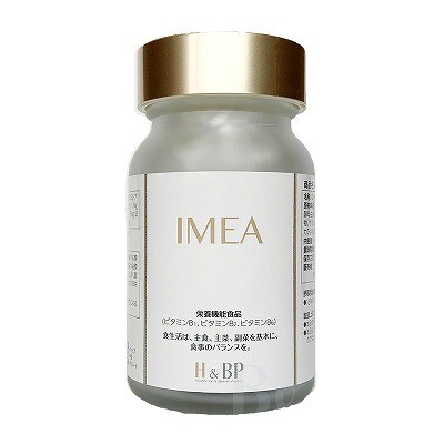 H&BP IMEA （ローヤルゼリー＆βーグルカン）  30粒の通販は