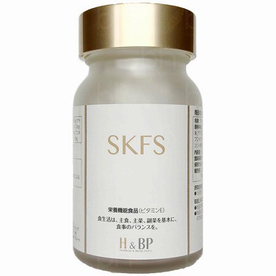 H&BP SKFS（ザクロ抽出物＆フコキサンチン） 60粒