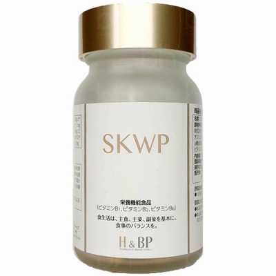 H&amp;BP SKWP （シリマリン＆桜の花エキス）  60粒