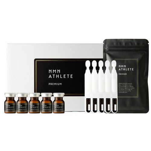 NMN ATHLETE（エヌエムエヌ・アスリート）Premium セラム美容液セット　100mg/バイアル5本・2mL/美容液5本