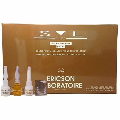 SFL トリートメントキット4セット[エリクソンラボラトワ]